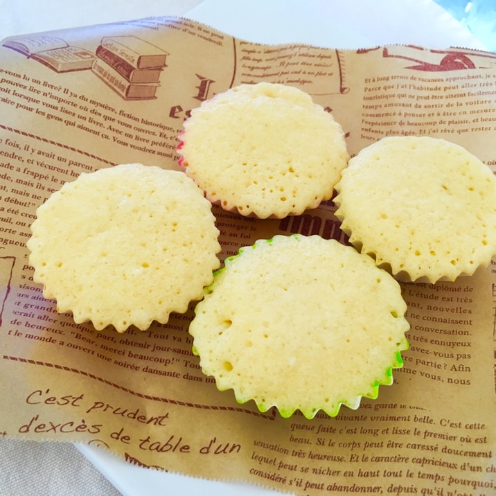 レンジで3分 Hmたまごカップ蒸しケーキ レシピ 作り方 By Kuuuma 楽天レシピ レンジで3分 Hmたまごカップ蒸しケーキ レシピ 作り方 By Kuuuma 楽天レシピ